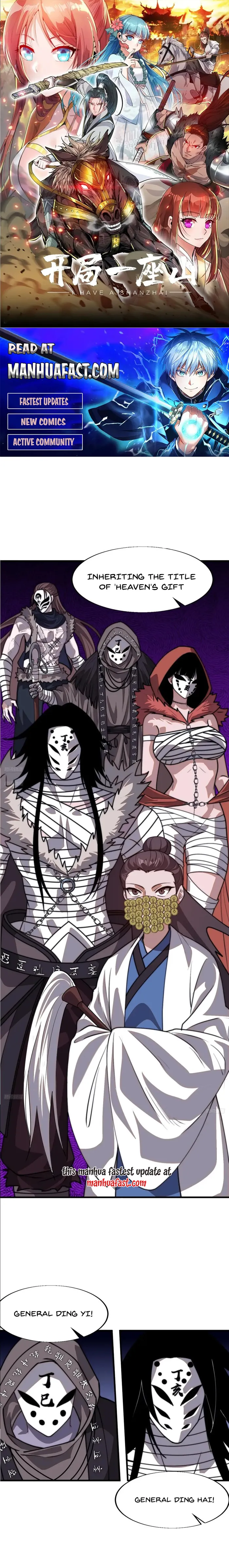 It Starts With a Mountain Chapter 777 - Page 1