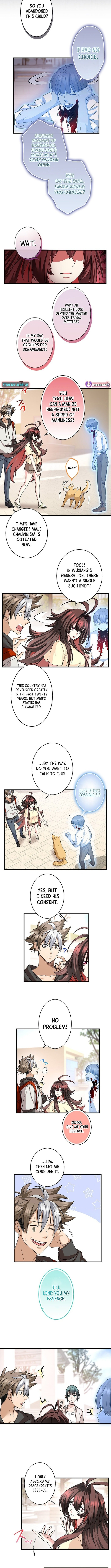 It Turns Out that I am the Second Generation of Demons Chapter 17 - Page 5