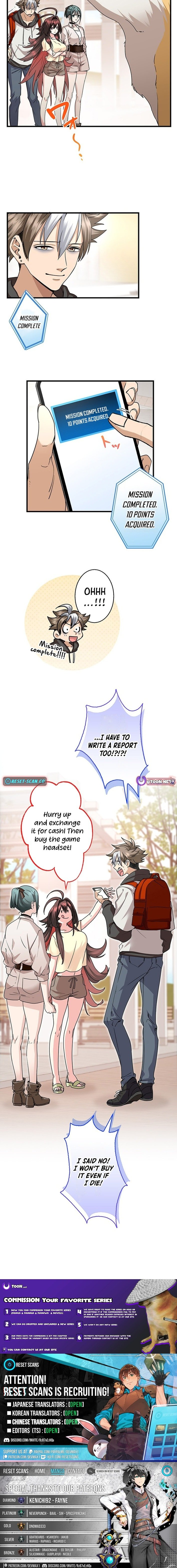 It Turns Out that I am the Second Generation of Demons Chapter 17 - Page 7