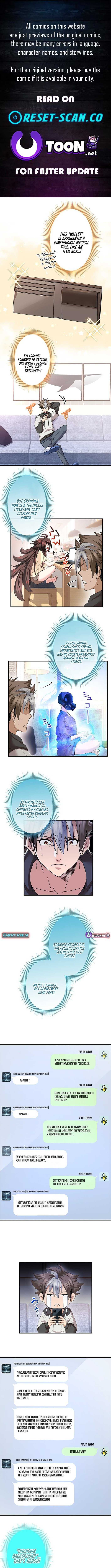 It Turns Out that I am the Second Generation of Demons Chapter 18 - Page 1
