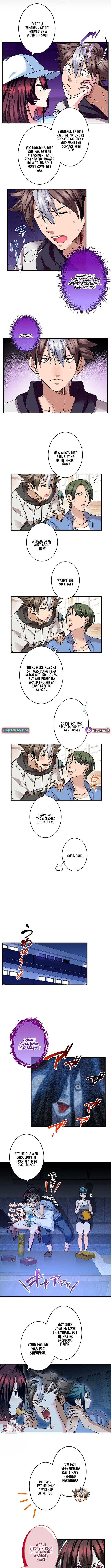 It Turns Out that I am the Second Generation of Demons Chapter 19 - Page 3