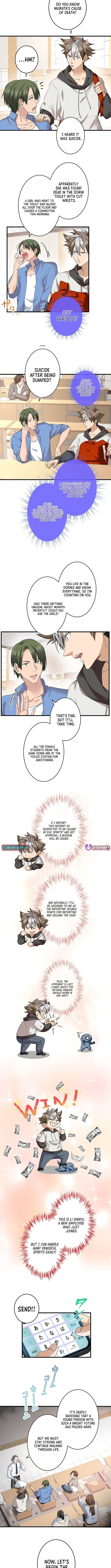 It Turns Out that I am the Second Generation of Demons Chapter 20 - Page 2