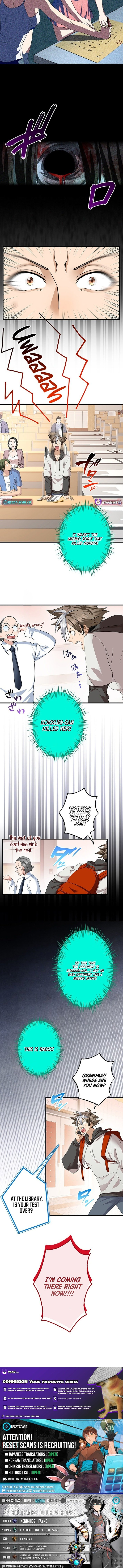 It Turns Out that I am the Second Generation of Demons Chapter 20 - Page 7