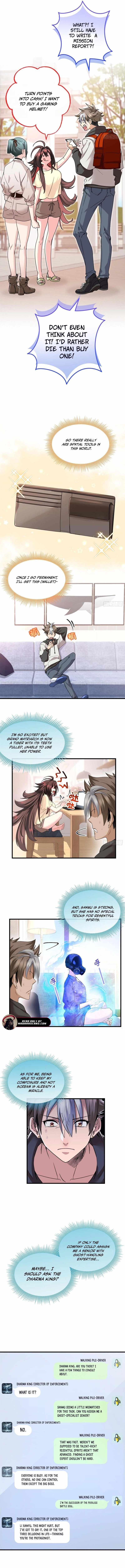 It Turns Out that I am the Second Generation of Demons Chapter 23 - Page 3
