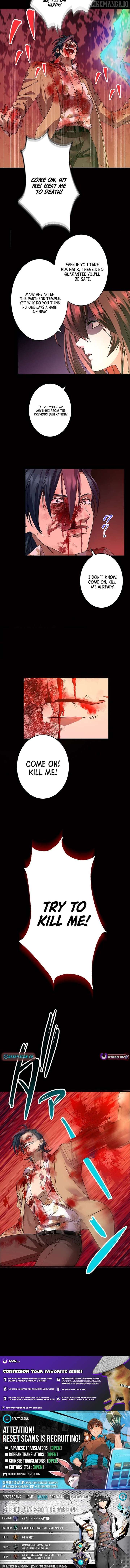 It Turns Out that I am the Second Generation of Demons Chapter 26 - Page 8