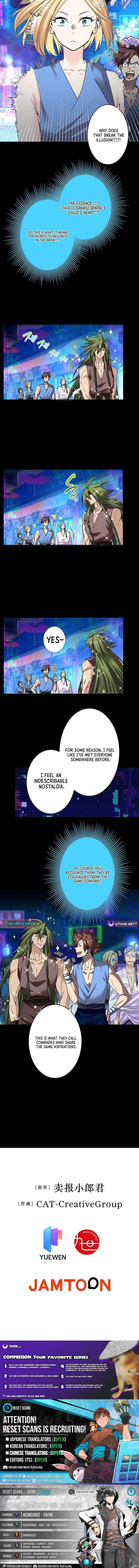 It Turns Out that I am the Second Generation of Demons Chapter 37 - Page 9