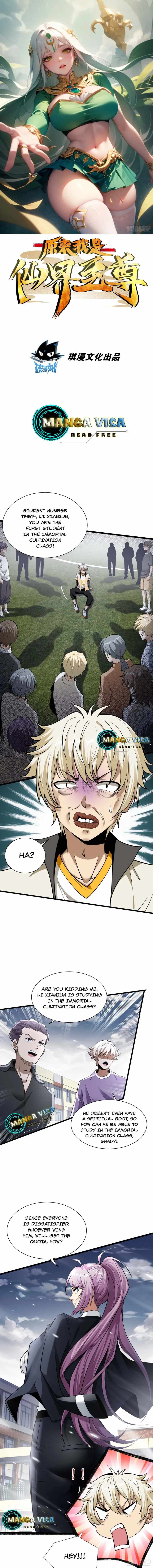 It Turns Out that I Am The Supreme Being in The Immortal World Chapter 5 - Page 0