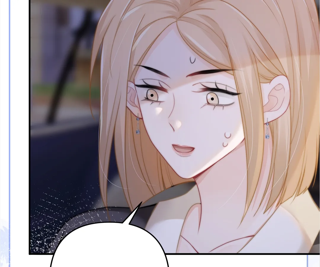 It Turns Out You Are Like This, Secretary Zhou Chapter 10 - Page 124