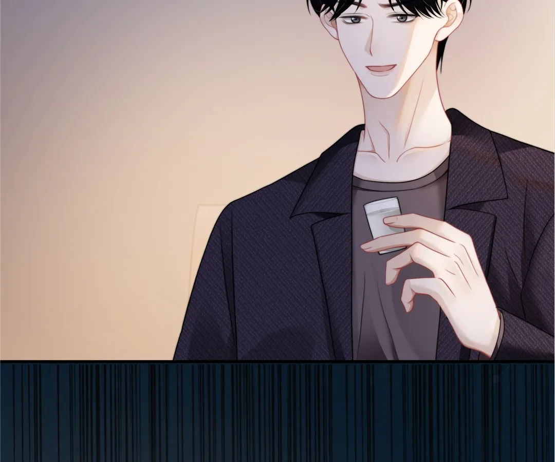 It Turns Out You Are Like This, Secretary Zhou Chapter 10 - Page 86