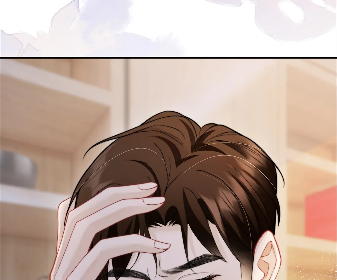 It Turns Out You Are Like This, Secretary Zhou Chapter 11 - Page 44