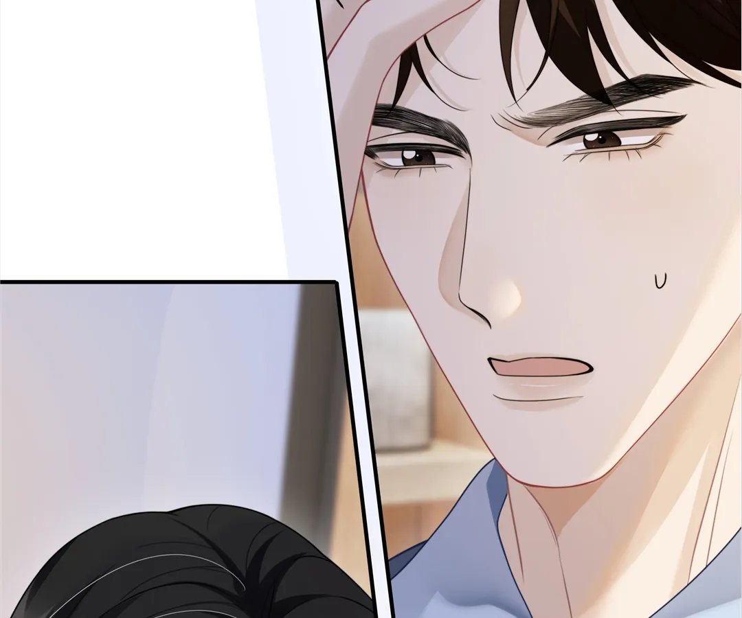 It Turns Out You Are Like This, Secretary Zhou Chapter 11 - Page 47