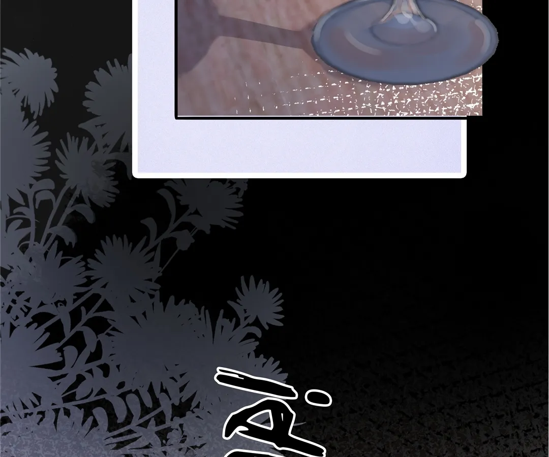 It Turns Out You Are Like This, Secretary Zhou Chapter 11 - Page 9