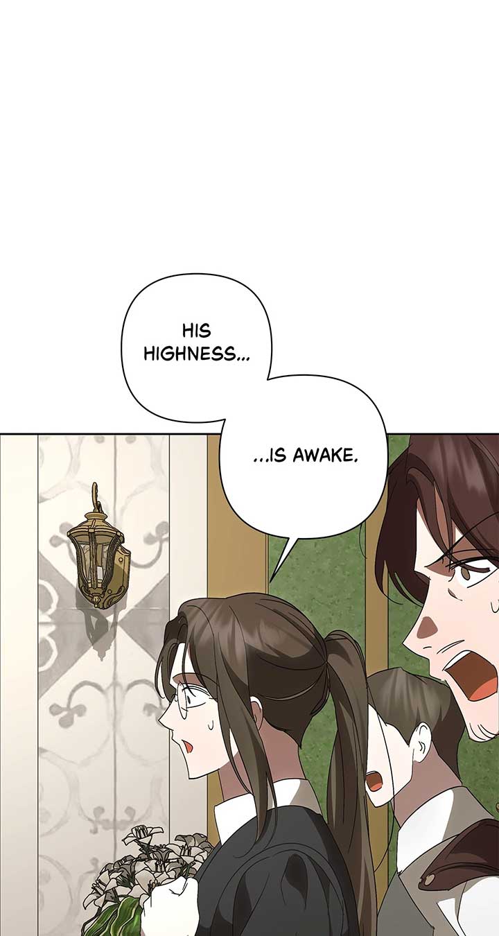 It Was Love at First Sight, Mr. Villain! Chapter 64 - Page 0