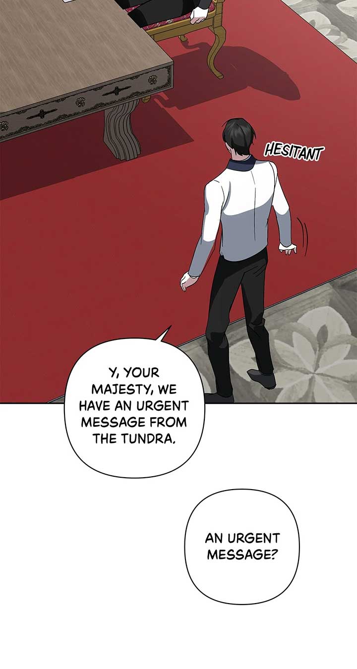 It Was Love at First Sight, Mr. Villain! Chapter 64 - Page 27