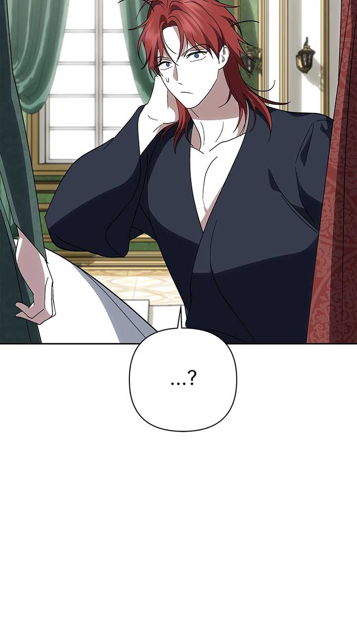 It Was Love at First Sight, Mr. Villain! Chapter 64 - Page 6