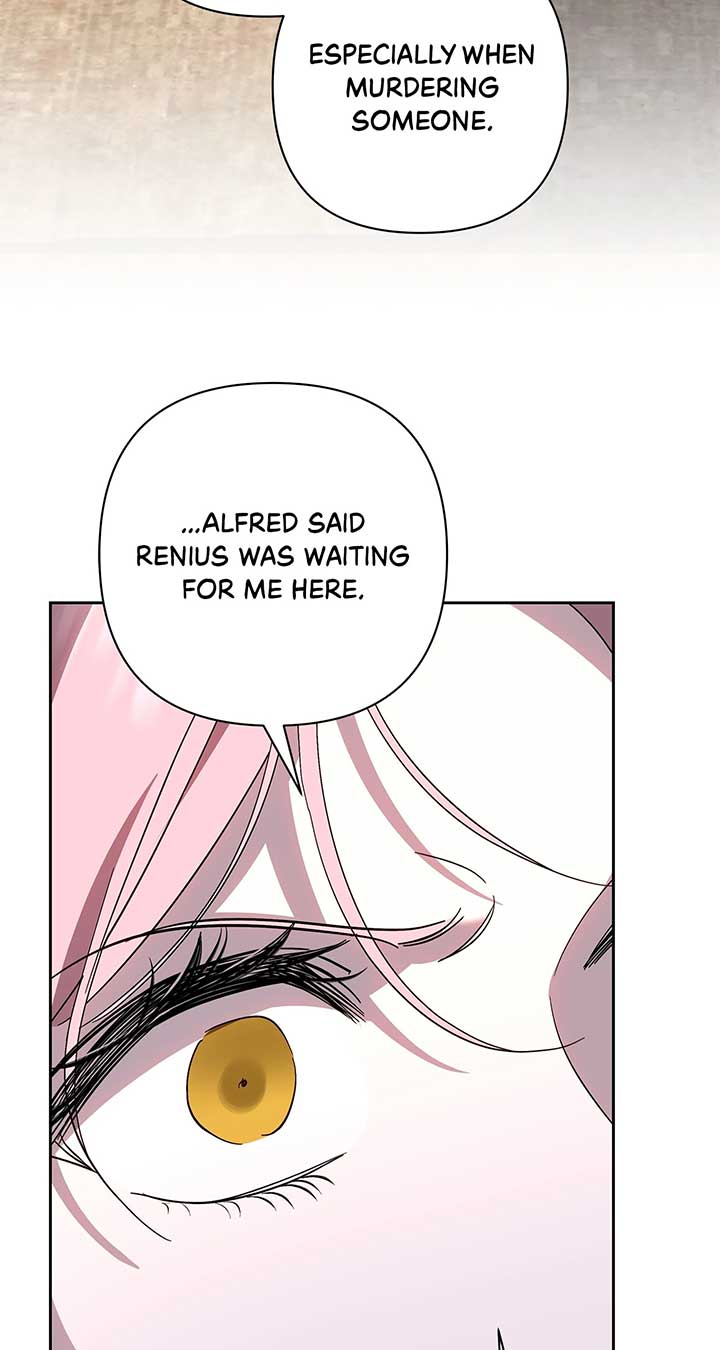 It Was Love at First Sight, Mr. Villain! Chapter 65 - Page 13