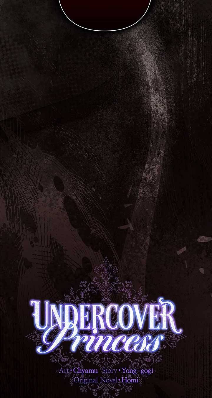 It Was Love at First Sight, Mr. Villain! Chapter 65 - Page 6