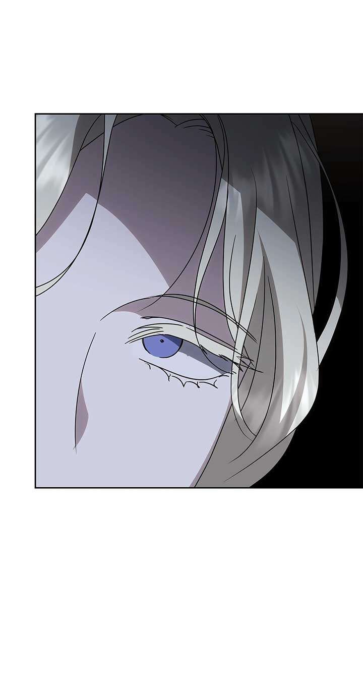 It Was Love at First Sight, Mr. Villain! Chapter 65 - Page 77