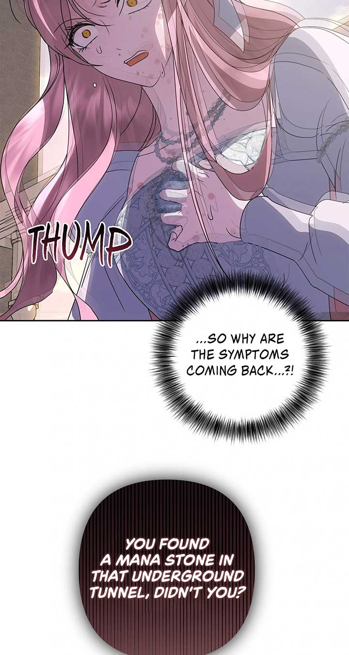 It Was Love at First Sight, Mr. Villain! Chapter 65 - Page 82