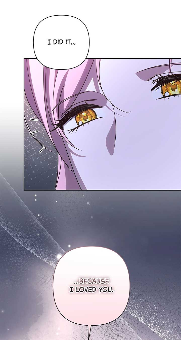 It Was Love at First Sight, Mr. Villain! Chapter 68 - Page 21