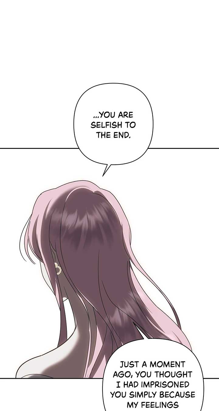 It Was Love at First Sight, Mr. Villain! Chapter 68 - Page 23