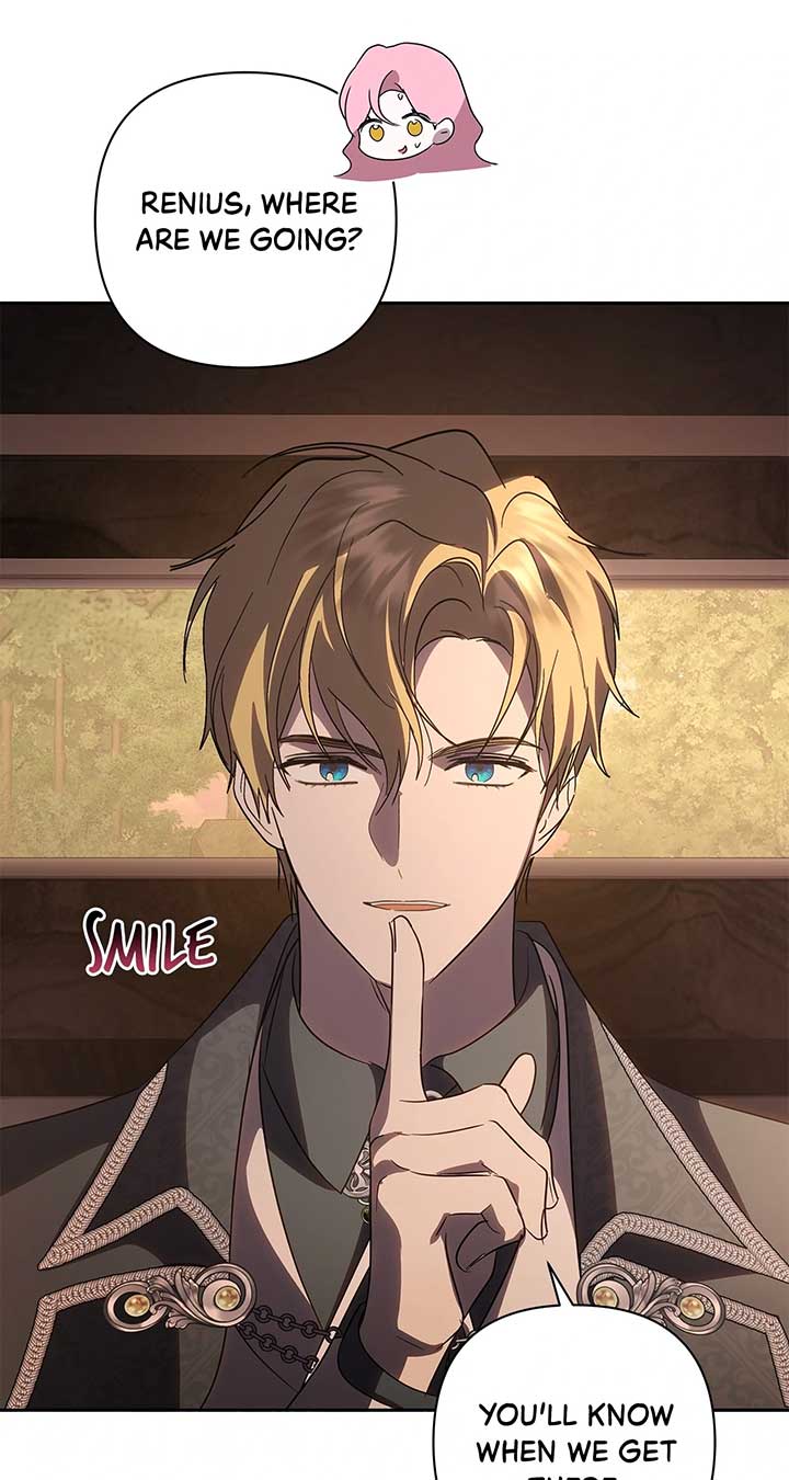 It Was Love at First Sight, Mr. Villain! Chapter 69 - Page 15