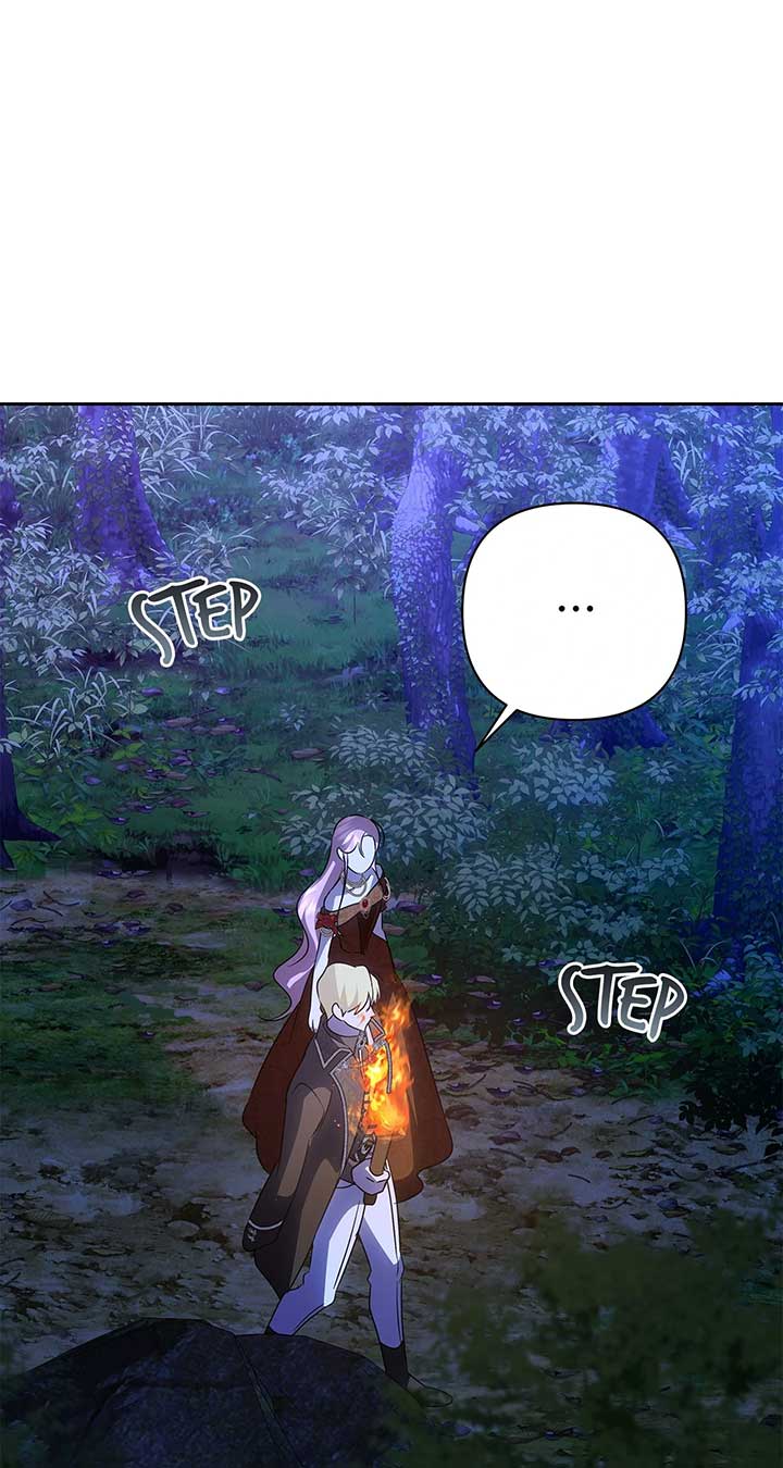 It Was Love at First Sight, Mr. Villain! Chapter 69 - Page 22