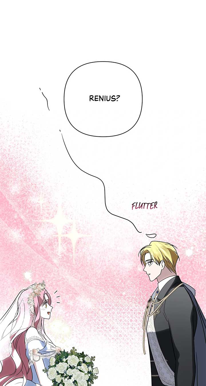 It Was Love at First Sight, Mr. Villain! Chapter 69 - Page 73