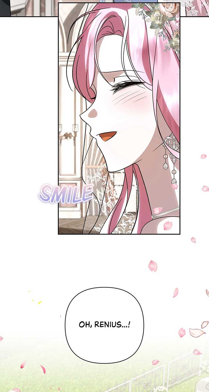 It Was Love at First Sight, Mr. Villain! Chapter 69 - Page 78
