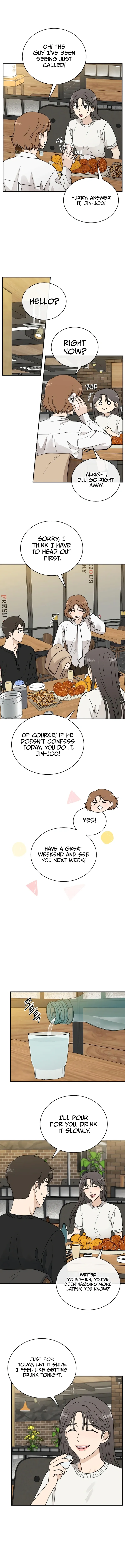 It Wasn’t Love at First Sight Chapter 41 - Page 8