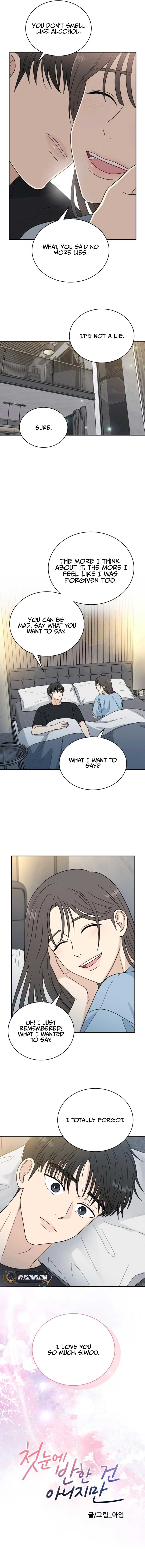 It Wasn’t Love at First Sight Chapter 42 - Page 6