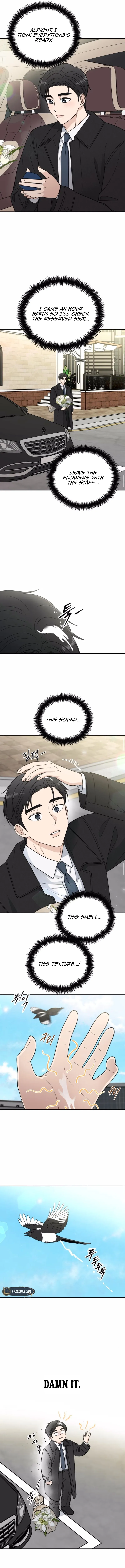 It Wasn’t Love at First Sight Chapter 43 - Page 12