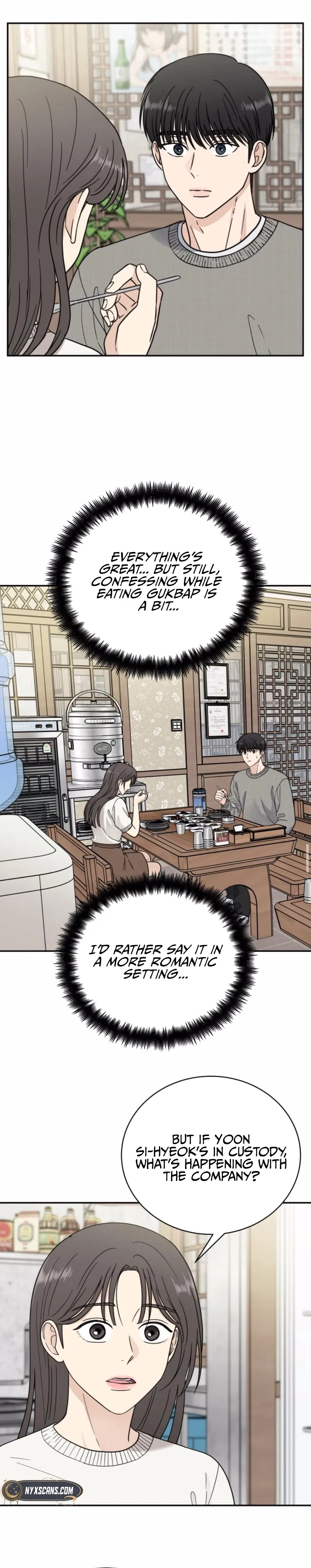 It Wasn’t Love at First Sight Chapter 43 - Page 7
