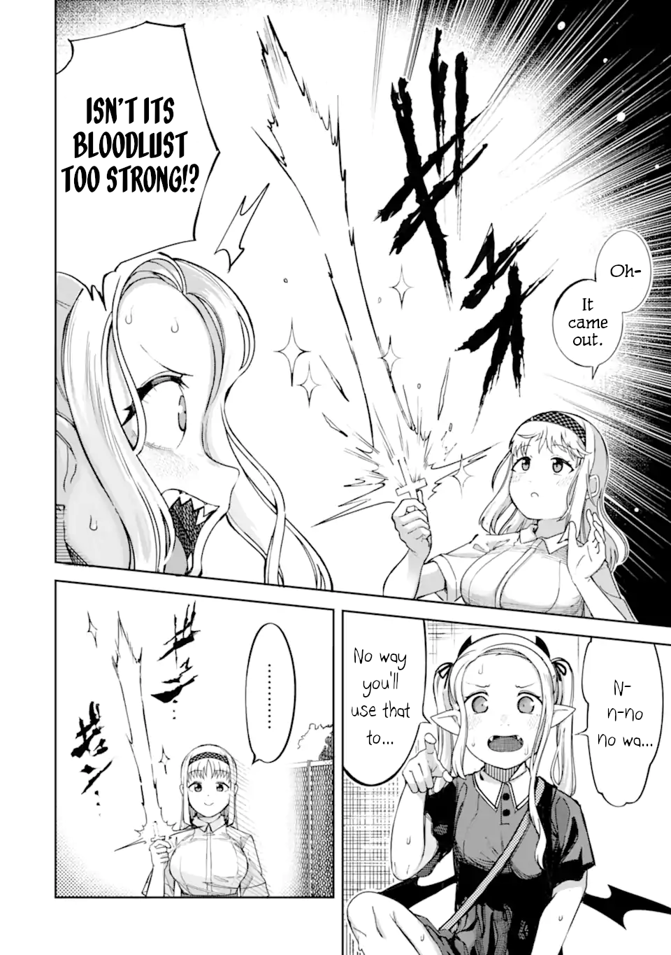 Itazurakko You ni Habakarazu!! Chapter 1 - Page 11