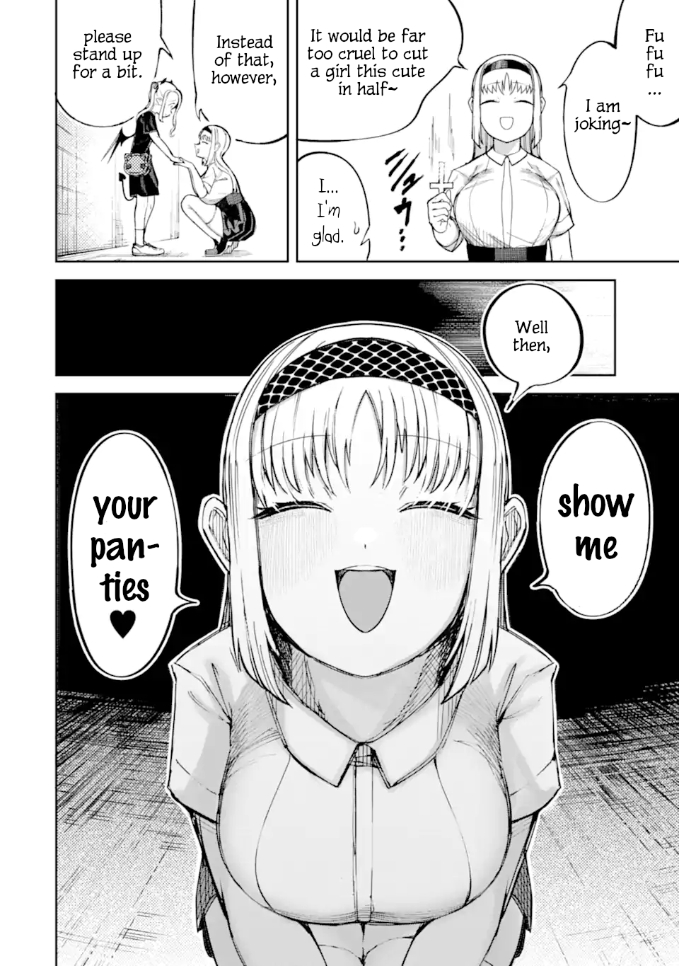 Itazurakko You ni Habakarazu!! Chapter 1 - Page 13