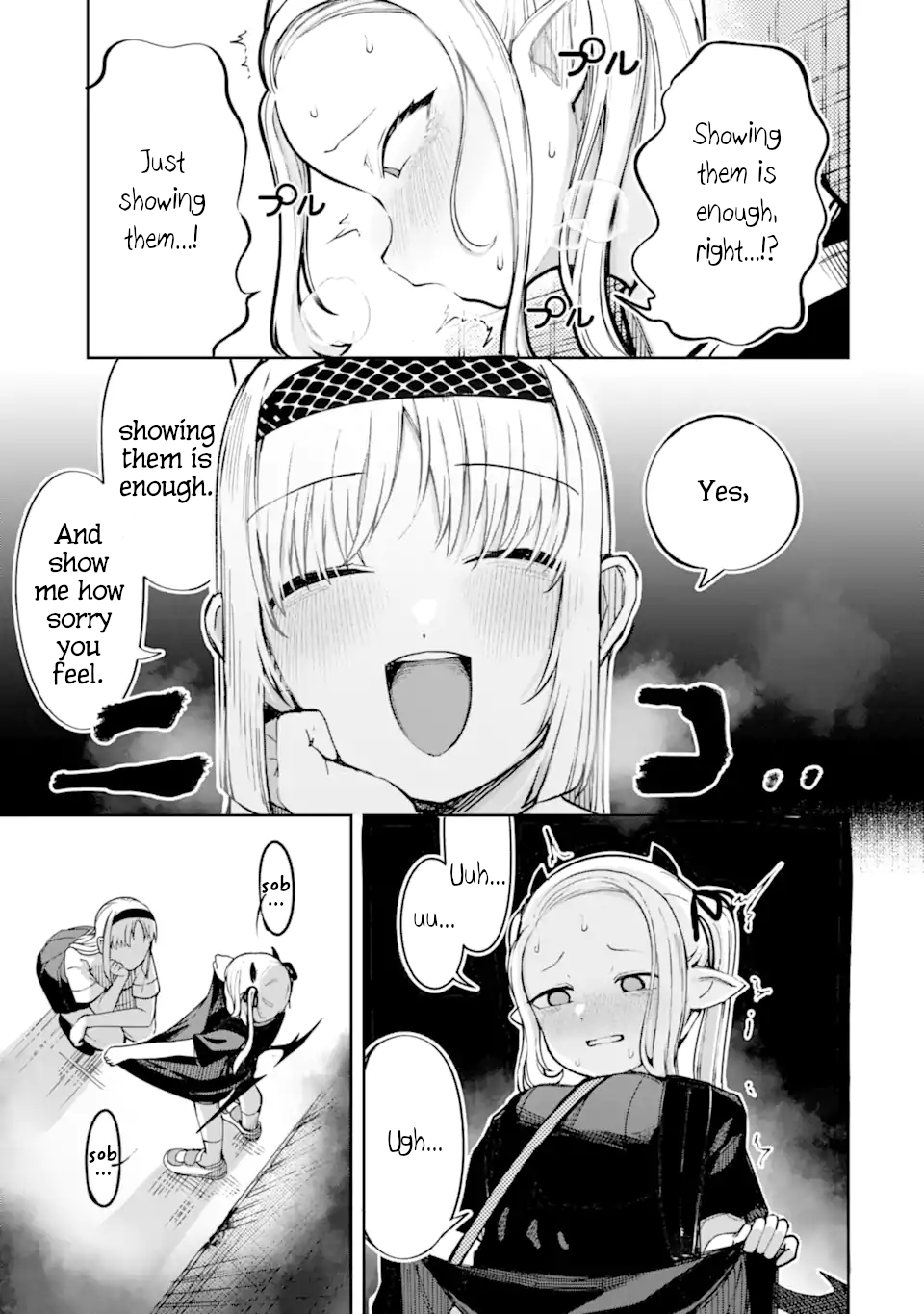Itazurakko You ni Habakarazu!! Chapter 1 - Page 18