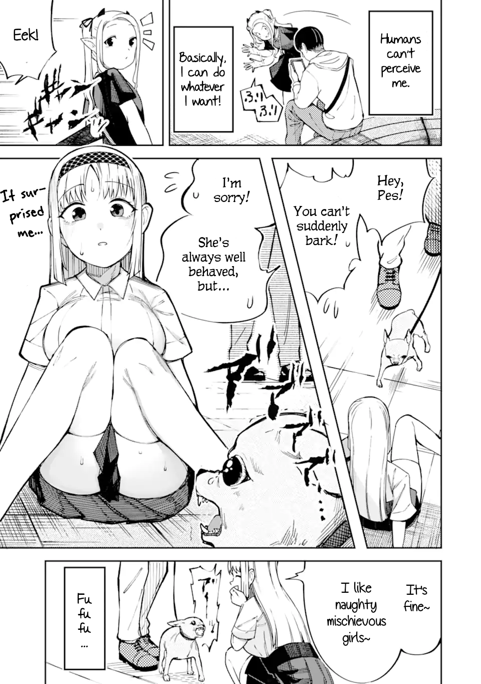 Itazurakko You ni Habakarazu!! Chapter 1 - Page 2
