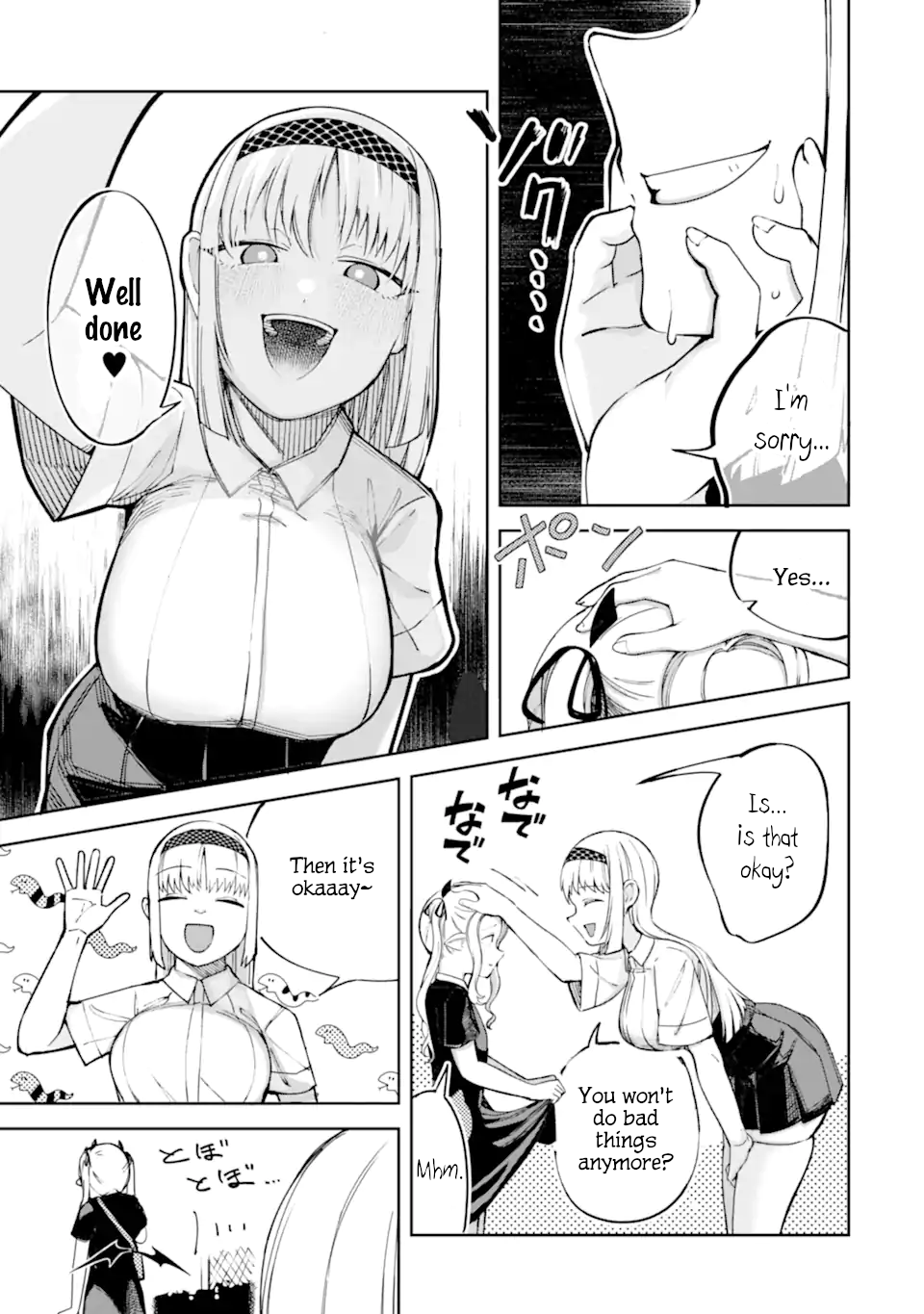 Itazurakko You ni Habakarazu!! Chapter 1 - Page 20