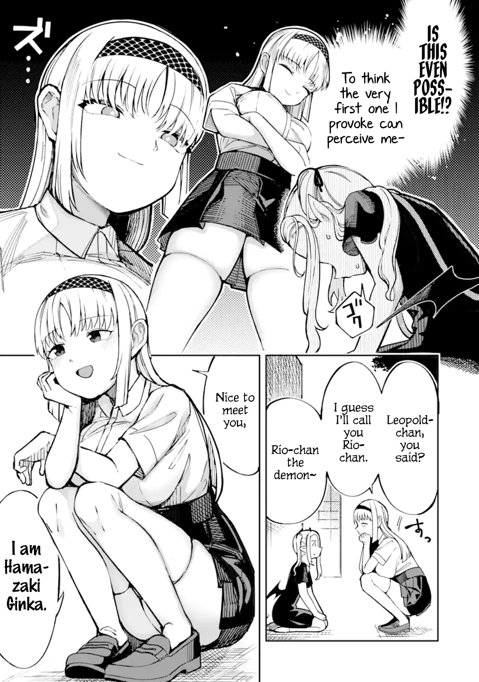 Itazurakko You ni Habakarazu!! Chapter 1 - Page 6