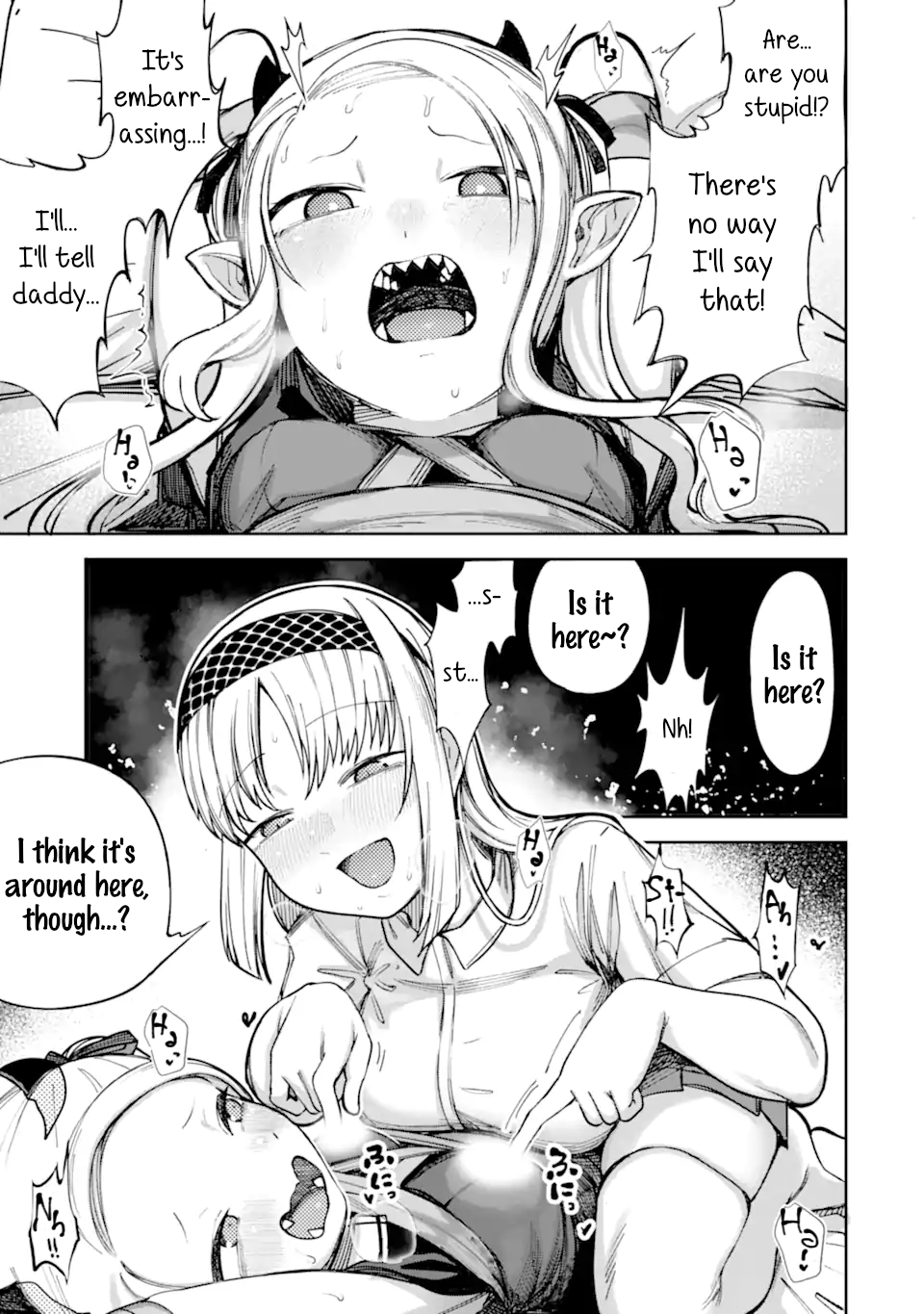 Itazurakko You ni Habakarazu!! Chapter 2 - Page 10