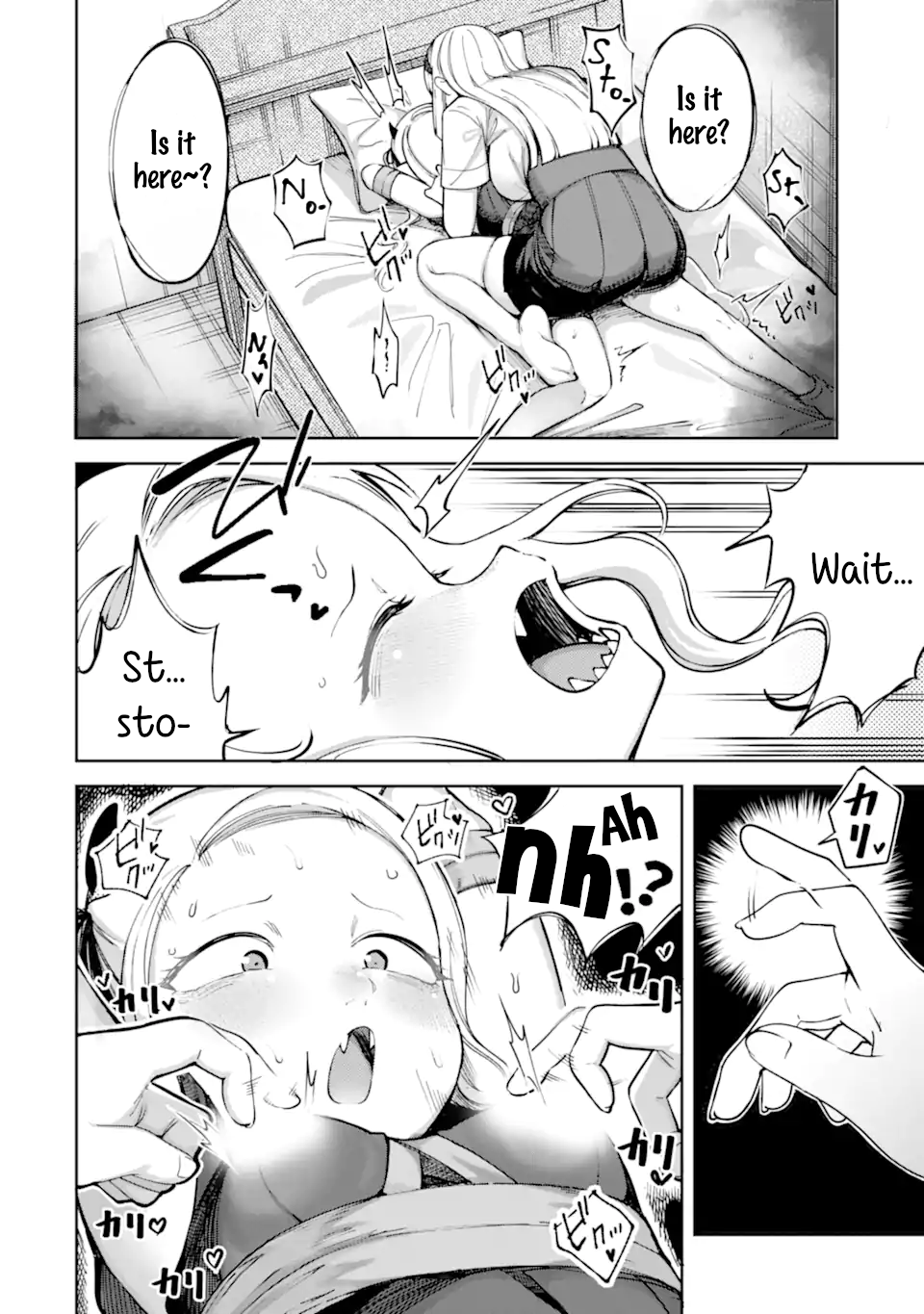 Itazurakko You ni Habakarazu!! Chapter 2 - Page 11