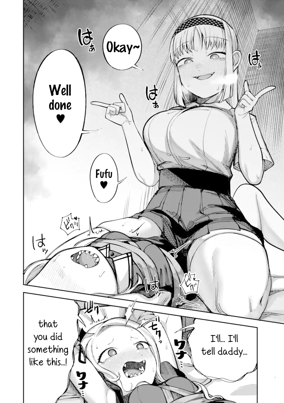 Itazurakko You ni Habakarazu!! Chapter 2 - Page 13