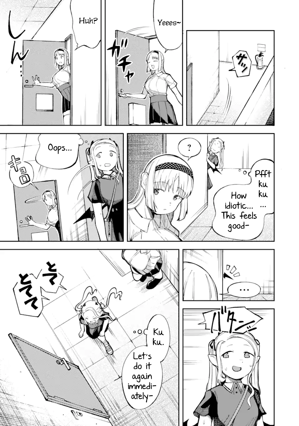 Itazurakko You ni Habakarazu!! Chapter 2 - Page 2