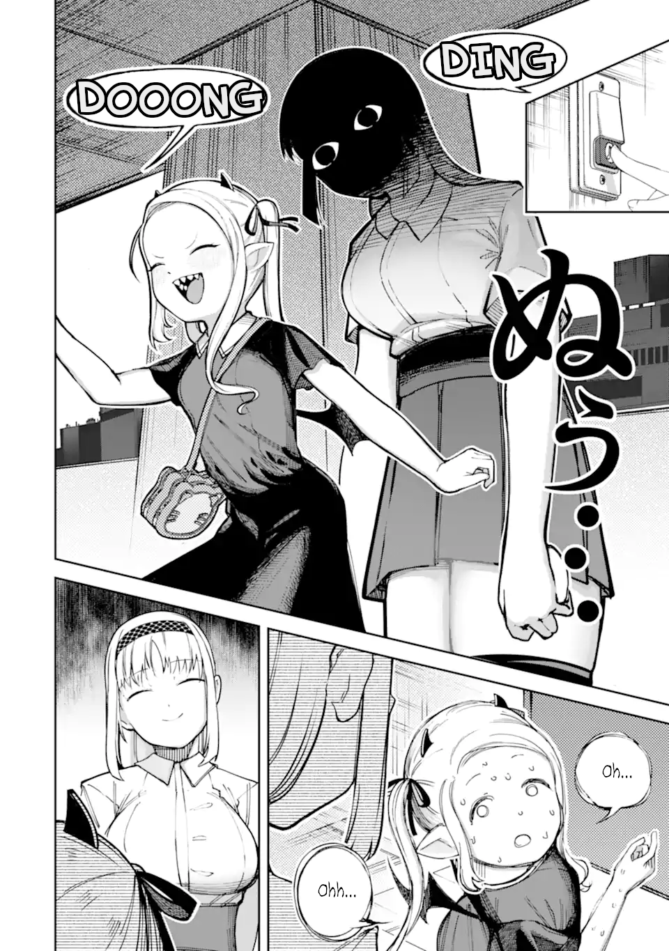 Itazurakko You ni Habakarazu!! Chapter 2 - Page 3