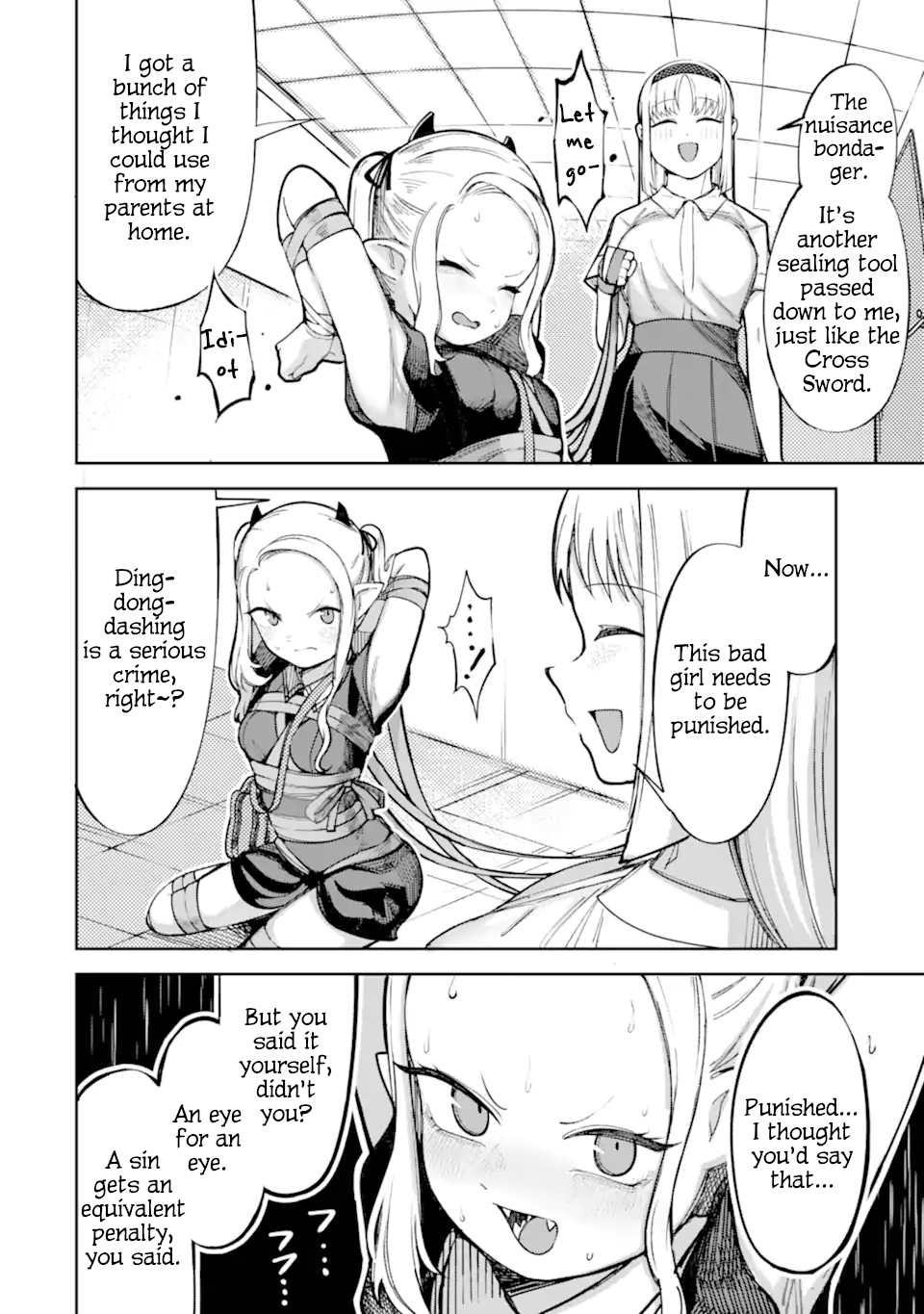 Itazurakko You ni Habakarazu!! Chapter 2 - Page 5
