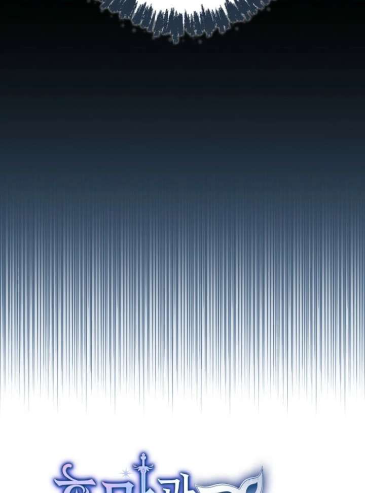 It’s a Misunderstanding That I’m Dating the Villain Chapter 51 - Page 21