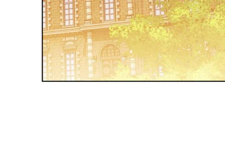 It’s a Misunderstanding That I’m Dating the Villain Chapter 51 - Page 24