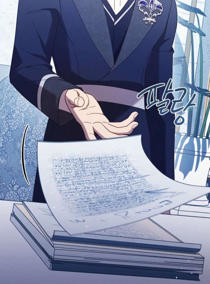 It’s a Misunderstanding That I’m Dating the Villain Chapter 51 - Page 27