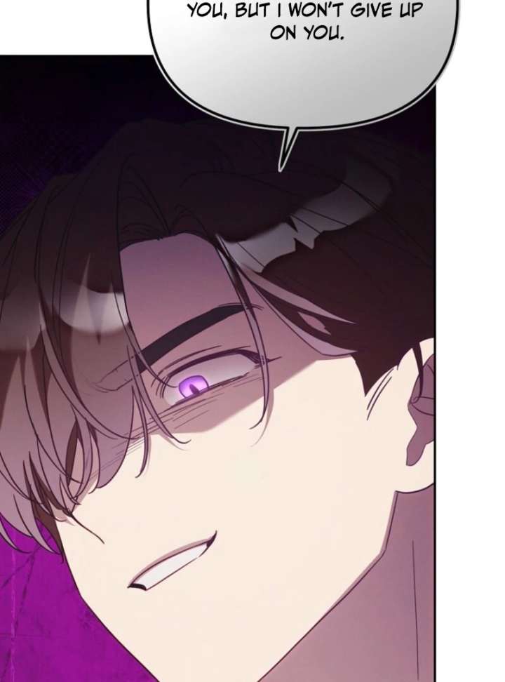 It’s a Misunderstanding That I’m Dating the Villain Chapter 51 - Page 47