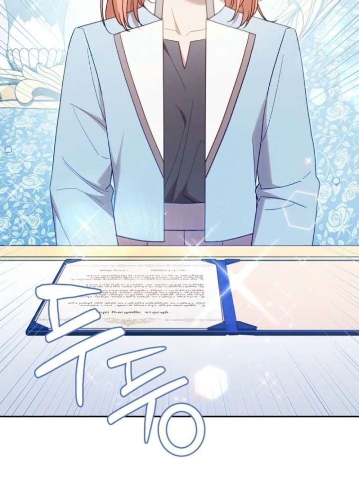 It’s a Misunderstanding That I’m Dating the Villain Chapter 51 - Page 67